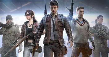 和平精英ss爆料大全最新,全新内容抢先看，揭秘游戏新篇章