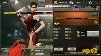 cf手游体验服最新爆料扭蛋机,扭蛋机玩法革新，惊喜奖励等你来拿！