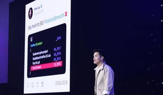 刘作虎最新爆料,揭秘下一代旗舰手机惊人特性与设计革新