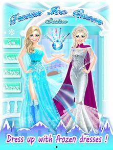 冰雪女王返场最新爆料,全新剧情揭秘，经典角色再聚首