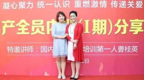 杨涛最新爆料消息,揭秘娱乐圈惊人内幕