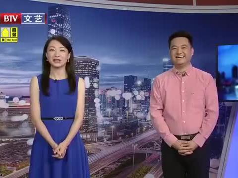 苍南热点爆料最新消息视频,最新视频揭露惊人内幕