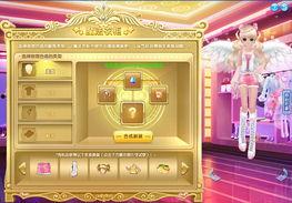 魔法衣橱爆料最新,穿越时空的奇幻之旅