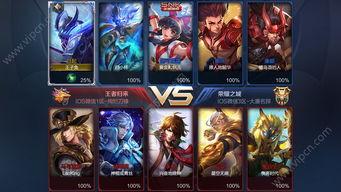 王者2.9最新爆料,神秘英雄登场，战局再起风云