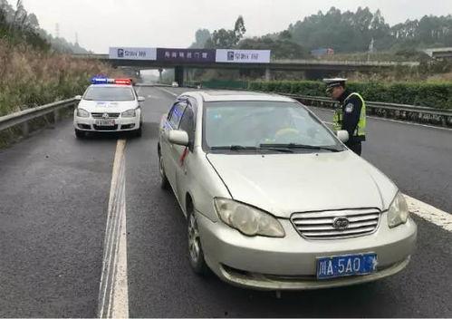 乐山汽车爆料最新消息,乐山汽车爆料揭示行业新趋势