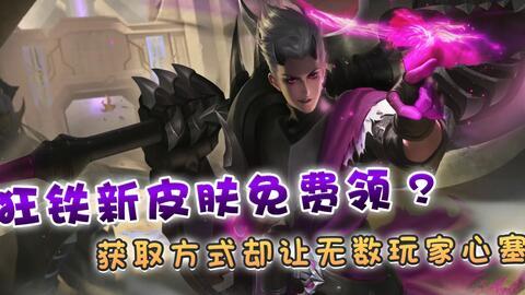 蛋壳特工最新爆料,最新爆料背后的惊人真相