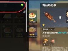 原神4.6爆料最新消息,新角色、新剧情，探索未知领域！