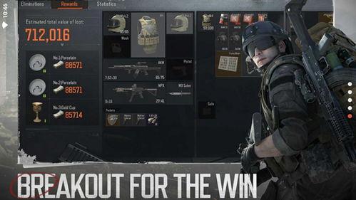 暗区突围最新游戏模式爆料,挑战极限，勇闯未知领域！